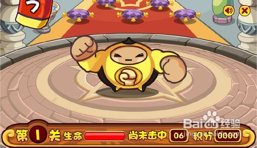 洛克王国武豆豆的试炼怎么玩呢？