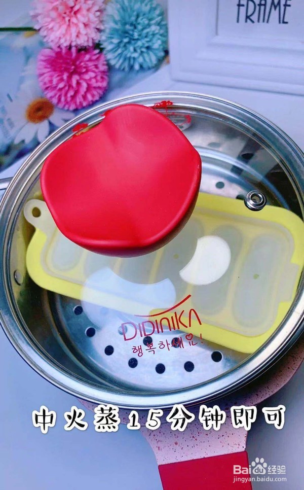 西兰花山药的做法