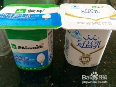 diy面膜大全 （超简单）