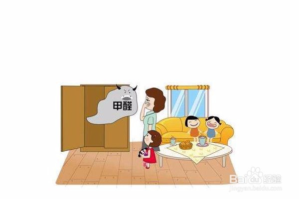 新房装修后多久才能入住