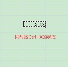 EXCEL表格比较常用的快捷键