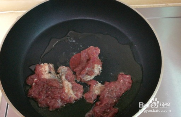 煎杏鲍菇牛肉家常做法