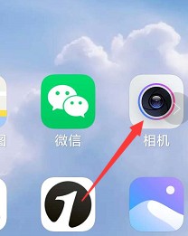 小米10月亮模式怎么设置