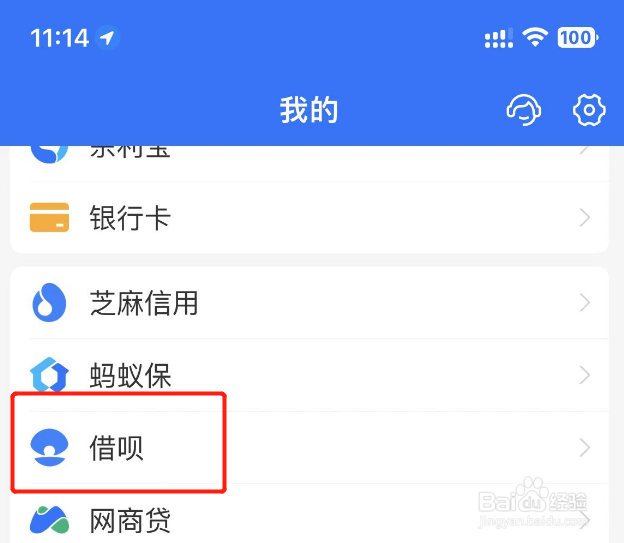 个人5万贷款怎么贷