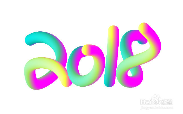 南通平面设计培训:制作混合艺术效果字的方法