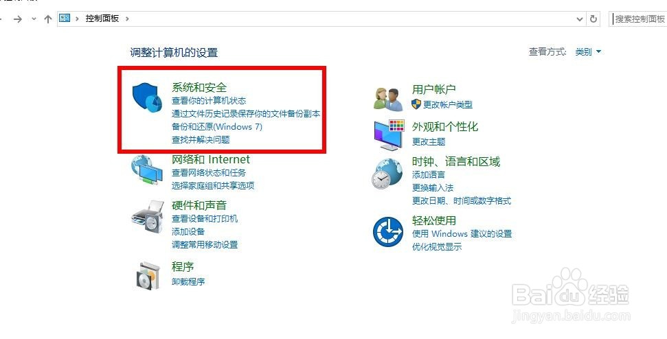 如何解决戴尔电脑的摄像头故障?