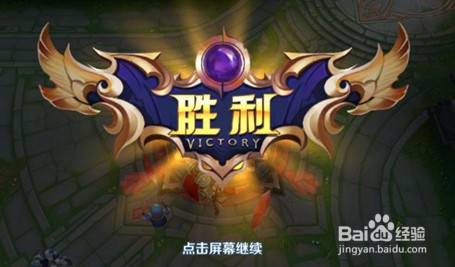 王者荣耀怎么玩好诸葛亮
