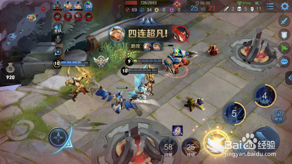 王者荣耀s16狂铁最强玩法攻略