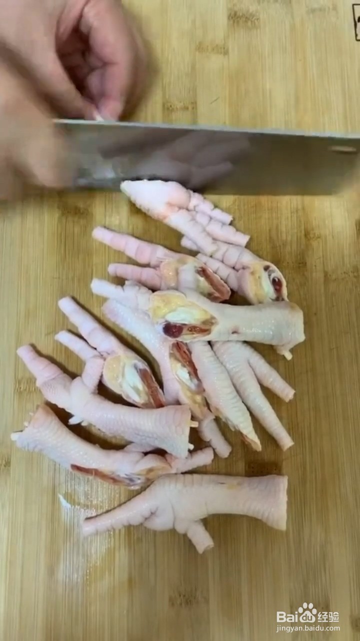 怎么做好吃的鸡爪