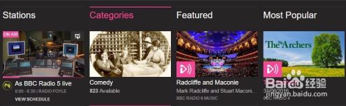 手把手教你电脑下载MP3格式的BBC广播