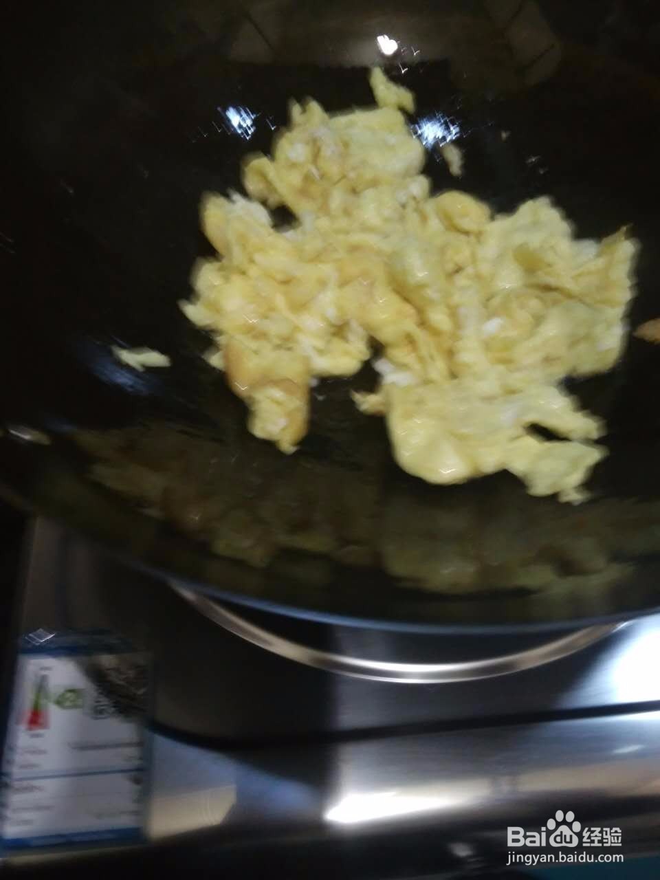 韭菜鸡蛋的做法哦