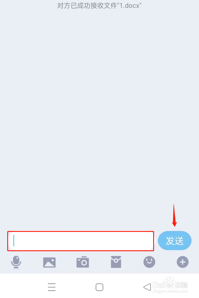 怎么跟一个阿姨聊天