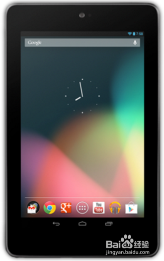 nexus7怎么设置中文