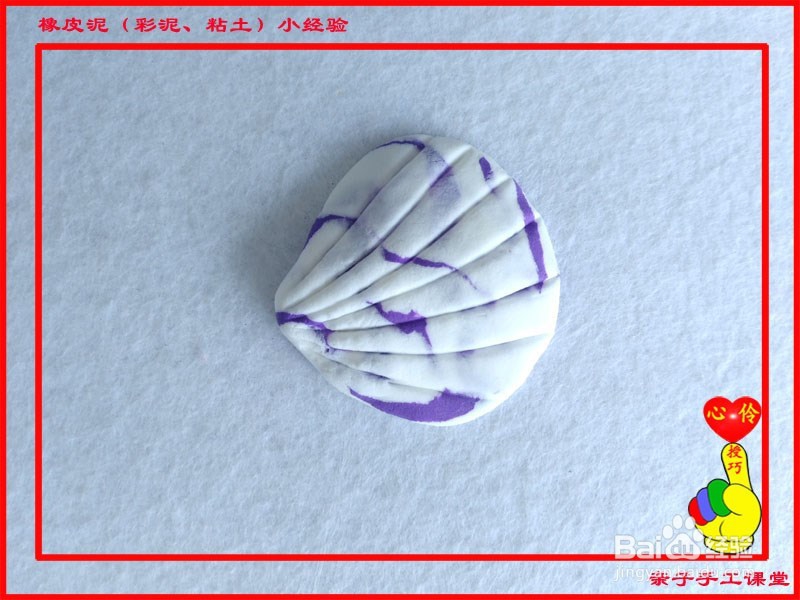 橡皮泥(彩泥、粘土)小经验——随机配色