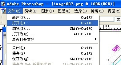 图片的图纸中有些颜色太亮打印不清楚怎么办