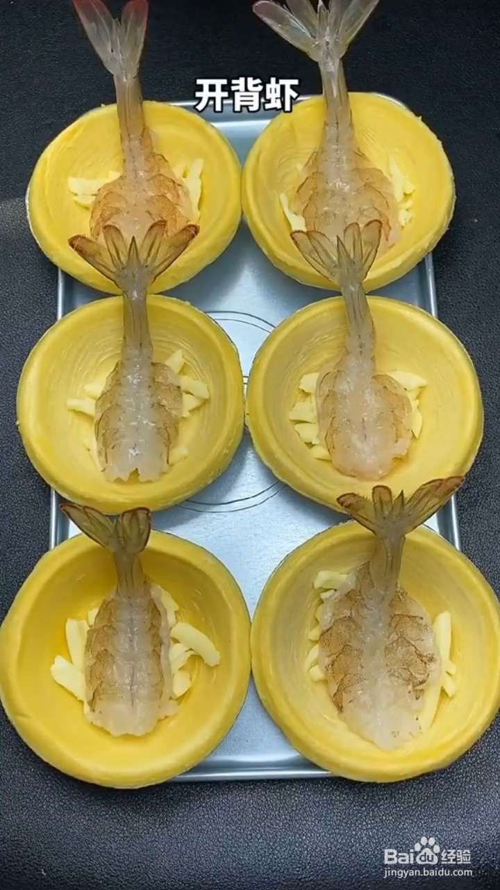 如何制作酥脆的蛋挞