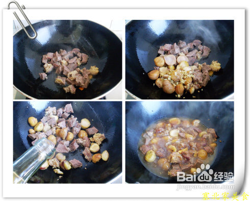 适合冬季吃的补肾功效的御寒菜—板栗牛肉