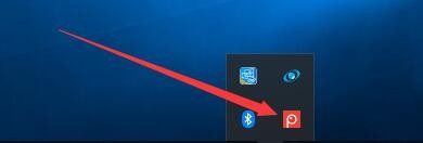 如何设置Screenpresso屏幕截图时显示倒计数