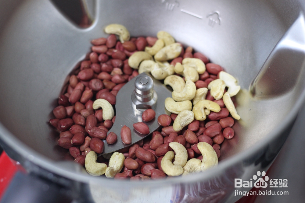 如何做好炒花生米