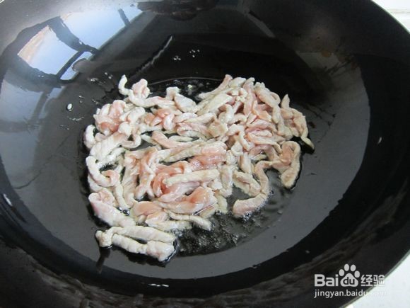 橙子皮炒肉丝的做法