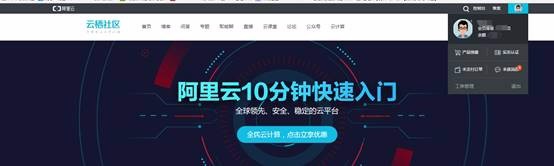 云服务器磁盘初始化