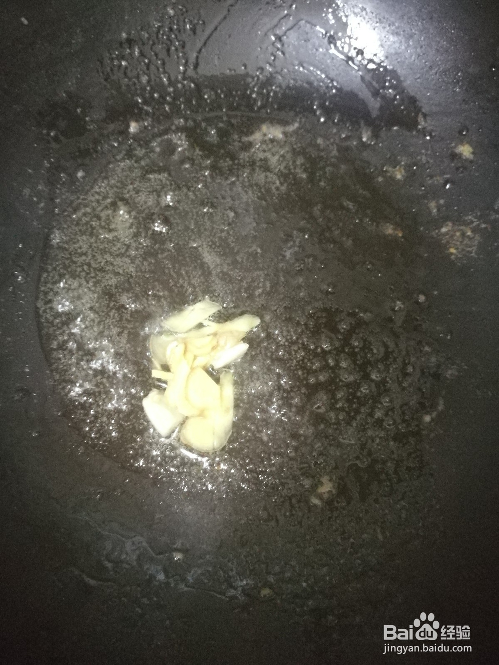 素炒老南瓜怎么做好吃