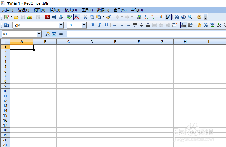 如何在RedOffice表格求一个复数的平方根