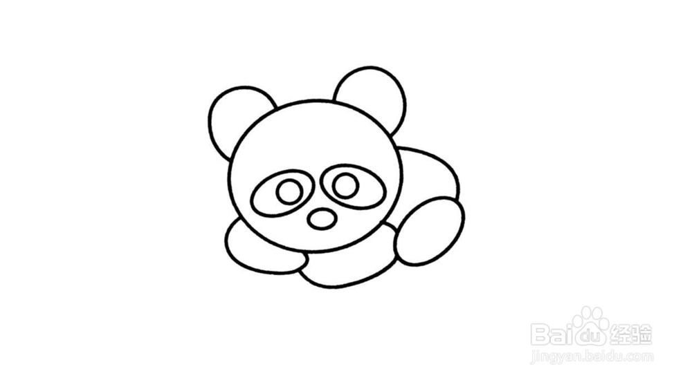 熊猫简笔画怎么画