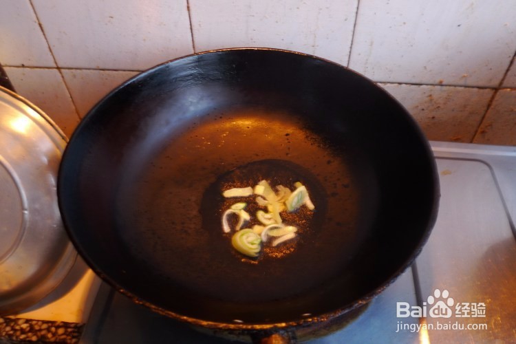 拾味香火锅丸子海参青菜汤的做法