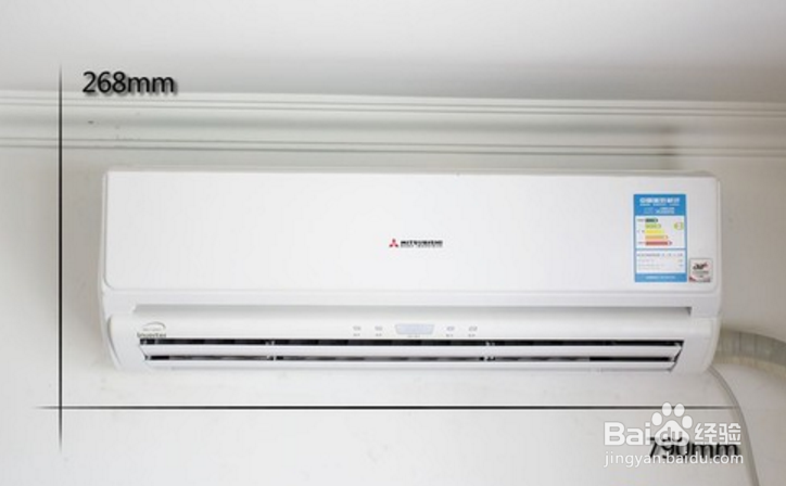 家用空调全面评测-空调外观