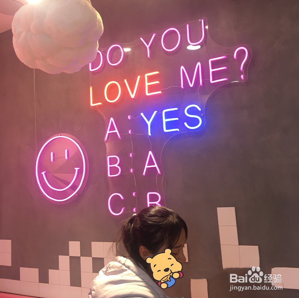 柔性霓虹灯制作方法