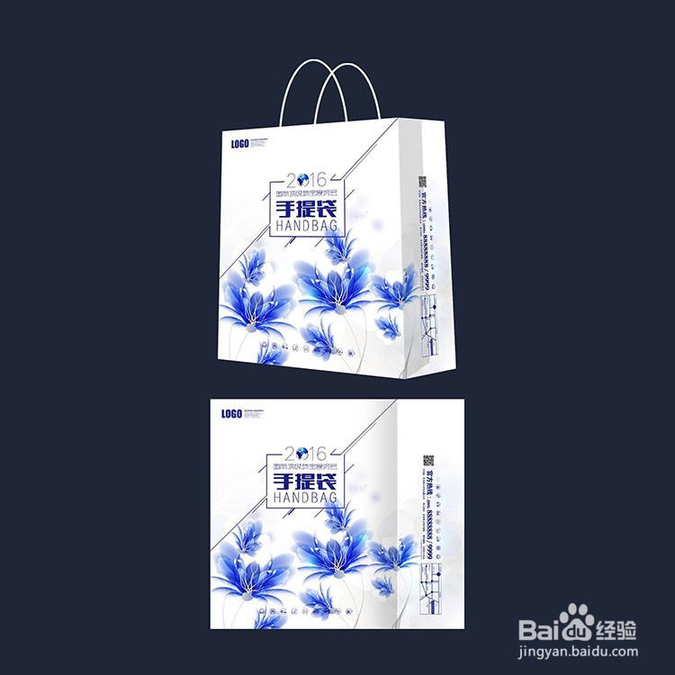 手提袋设计为什么成为企业的盈利武器