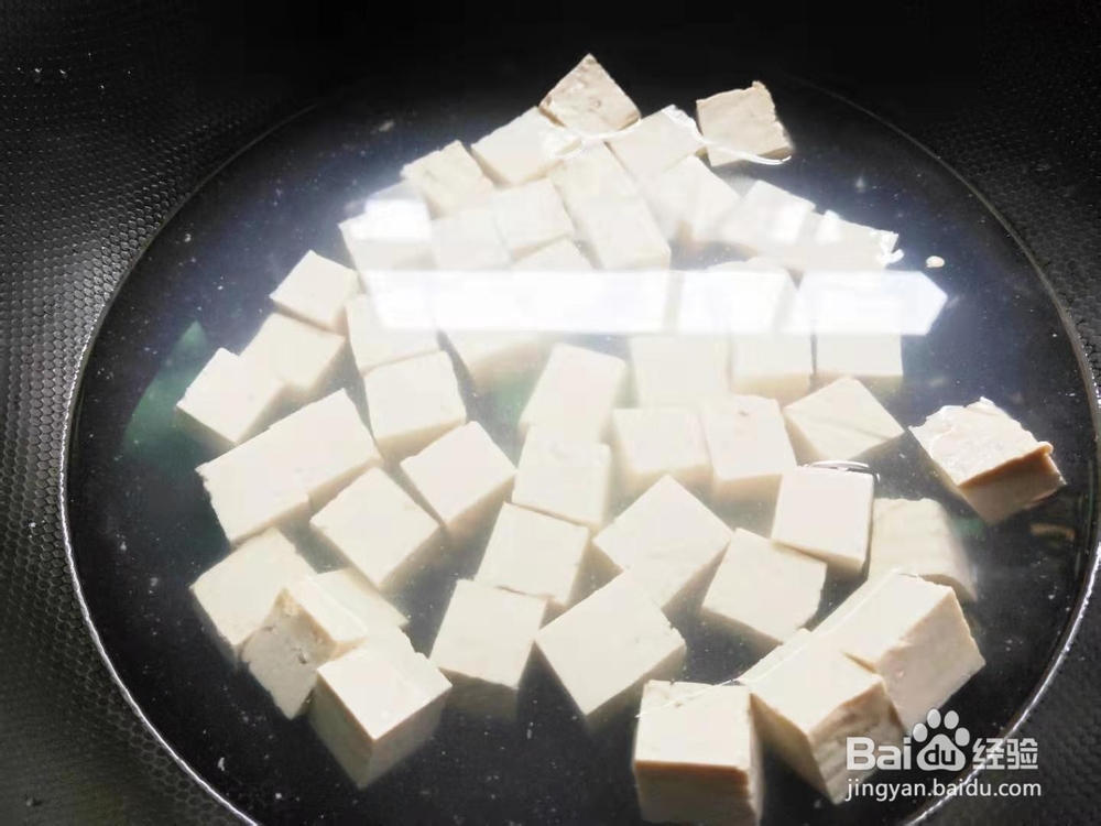 红椒烧豆腐---养生菜系列