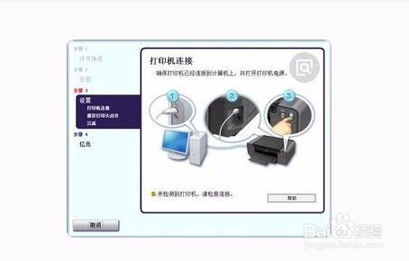 光盘里的驱动文件怎么拷贝出来