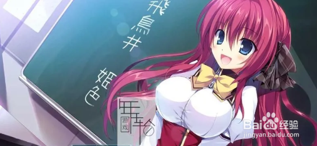 由梦想与色彩编织而成攻略