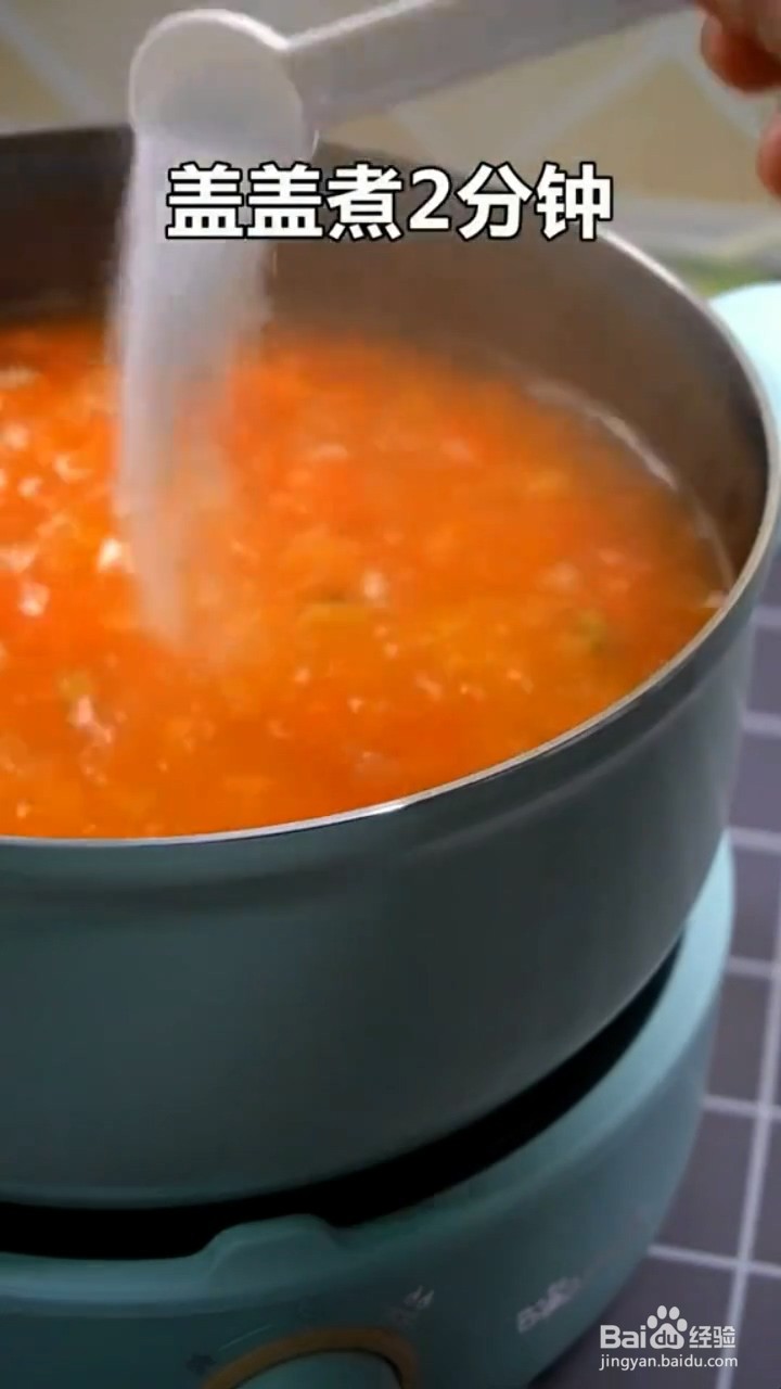 如何制作酸汤肥牛