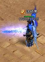 《赤月传说》顶级装备的获得方法