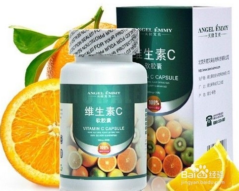 维生素c的作用及功能