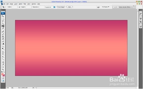 精致的文字效果
