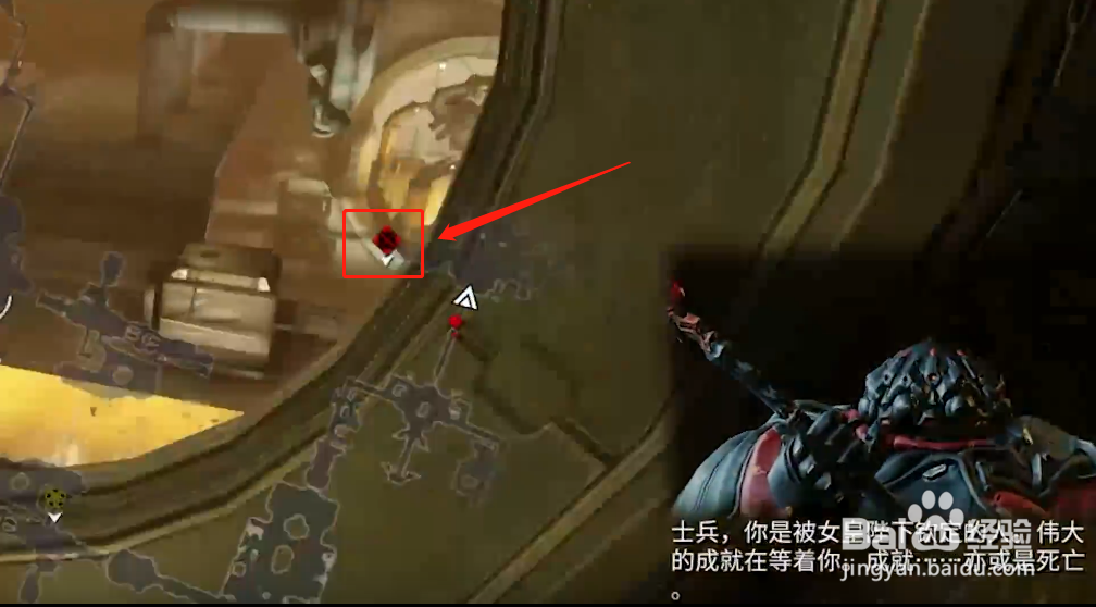 星际战甲赤毒玄骸任务怎么开启