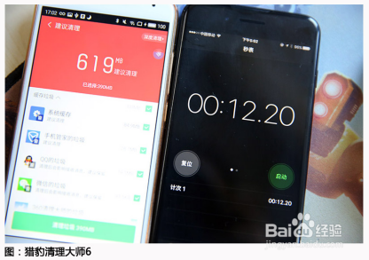 三款热门手机清理软件横测，哪家好用?