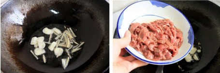 椒香木耳炒牛肉