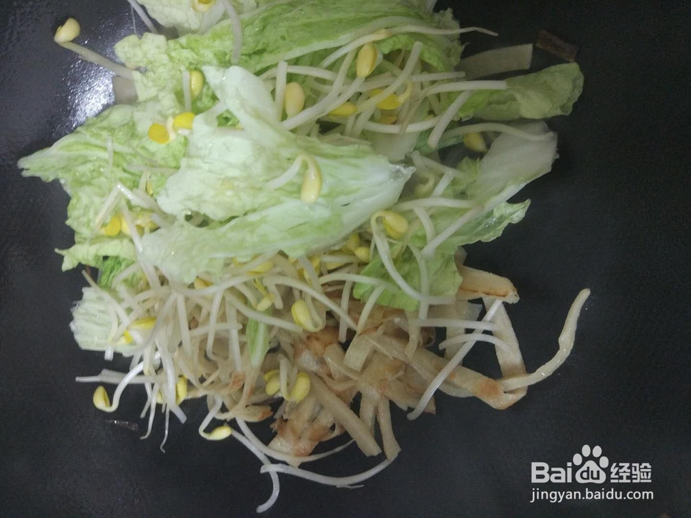 如何做出好吃美味的素炒饼