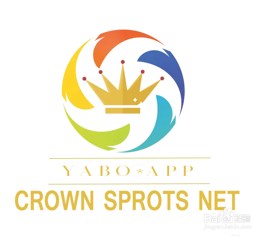 亚娱体育客户端怎么看比赛