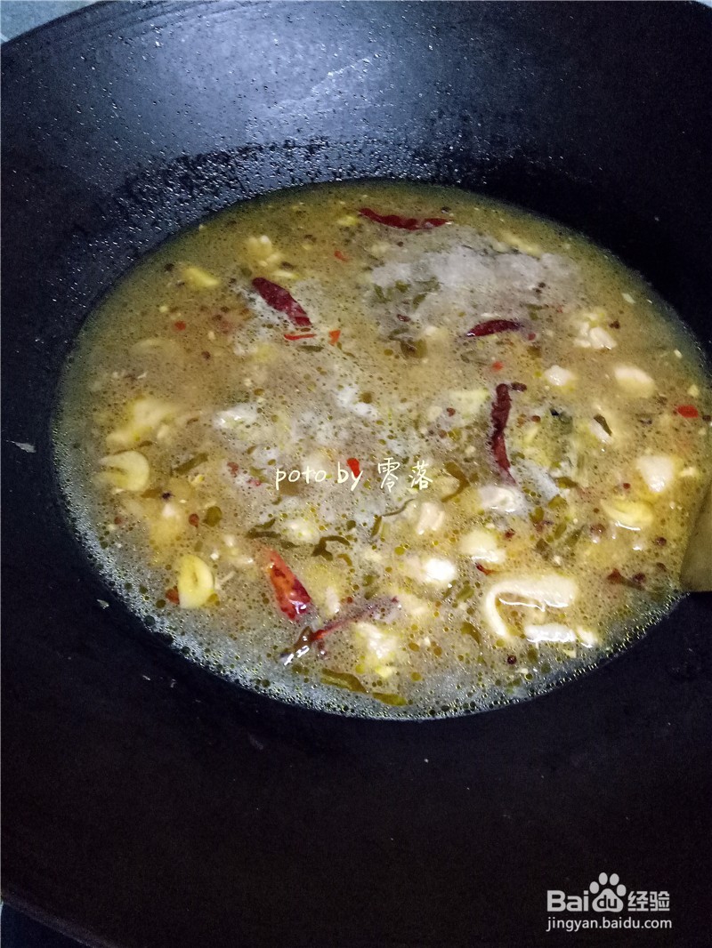 【鲜香麻辣,粑糯回甜】川菜芋儿鸡