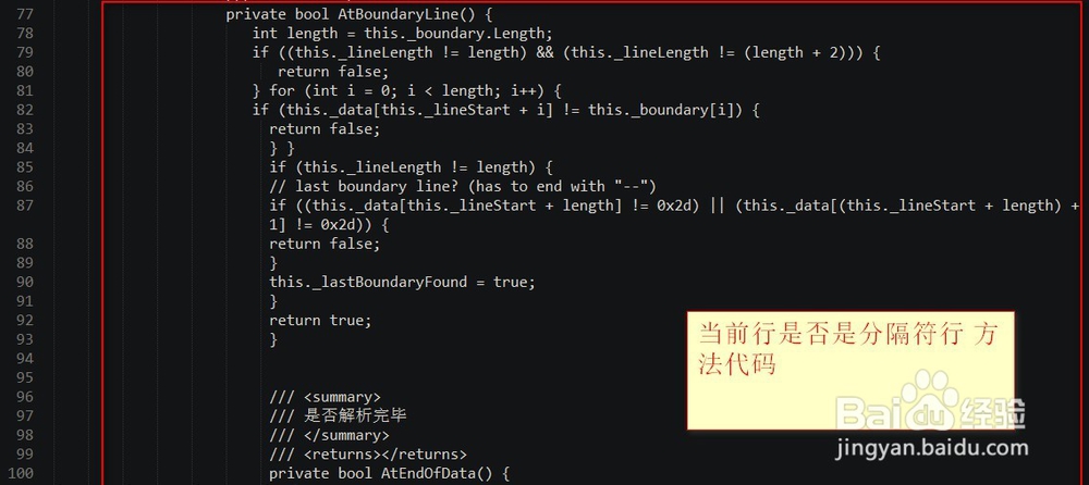 C#实现HTTP上传文件的方法