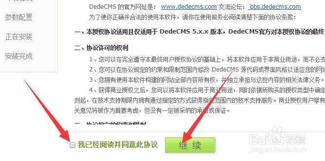 自己怎么做网站？
