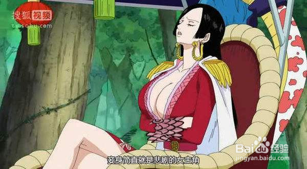 四皇级别的人物 看到女帝会不会被石化？