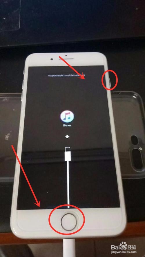 华为mate20阴阳屏怎么解决