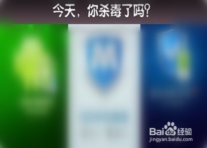 手机恶意扣费怎么办